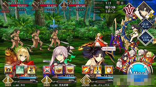 《FGO》第十節第2關的Boss怎麽打 雅戈泰第10節通關攻略 《FGO》第十節第2關的Boss怎麽打 雅戈泰第10節通關攻略