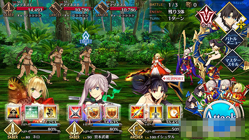 《FGO》第十節第2關的Boss怎麽打 雅戈泰第10節通關攻略 《FGO》第十節第2關的Boss怎麽打 雅戈泰第10節通關攻略