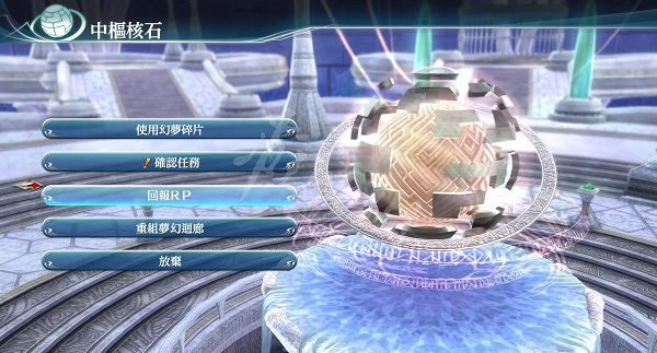 《英雄傳說創之軌跡》怎麽刷經驗 刷經驗方法 《英雄傳說創之軌跡》怎麽刷經驗 刷經驗方法