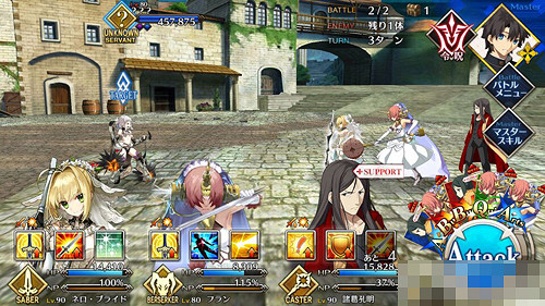 《FGO》Berserker現身 雅戈泰第三節怎麽打 《FGO》Berserker現身 雅戈泰第三節怎麽打