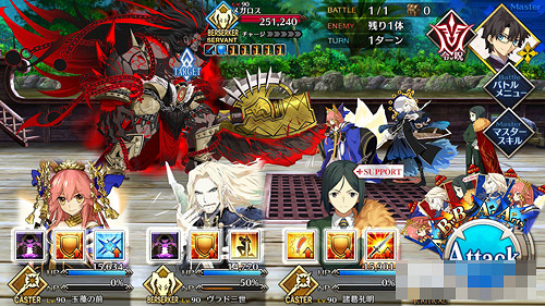 《FGO》狂階海叔Boss怎麽打 雅戈泰第十一節怎麽打 《FGO》狂階海叔Boss怎麽打 雅戈泰第十一節怎麽打