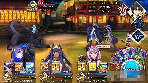 《FGO》副本配置以殺階爲主 雅戈泰第8節通關攻略 《FGO》副本配置以殺階爲主 雅戈泰第8節通關攻略