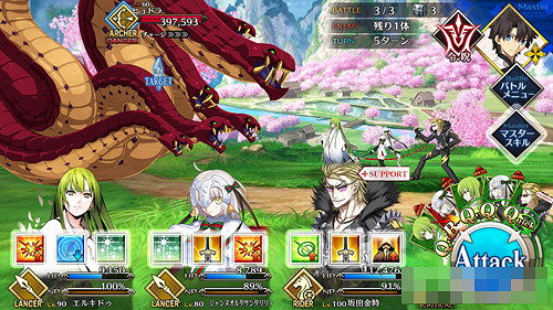 《FGO》九頭蛇該怎麽打 雅戈泰第9節通關攻略 《FGO》九頭蛇該怎麽打 雅戈泰第9節通關攻略