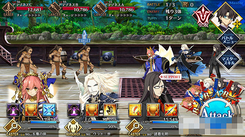 《FGO》狂階海叔Boss怎麽打 雅戈泰第十一節怎麽打 《FGO》狂階海叔Boss怎麽打 雅戈泰第十一節怎麽打