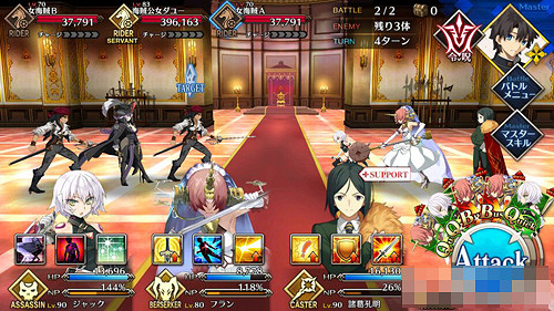 《FGO》海賊公主怎麽打 雅戈泰之女第6節通關攻略 《FGO》海賊公主怎麽打 雅戈泰之女第6節通關攻略