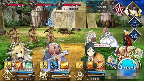 《FGO》雅戈泰第二節配置怎麽樣 雅戈泰第二節通關攻略