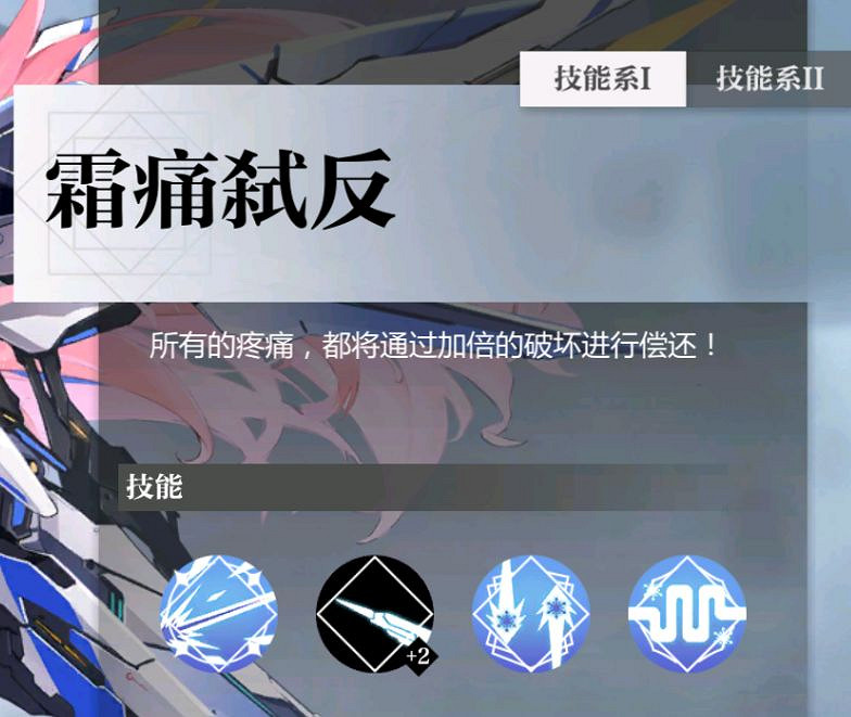 《靈魂潮汐》安德莉亞怎麽樣 安德莉亞詳細介紹 《靈魂潮汐》安德莉亞怎麽樣 安德莉亞詳細介紹