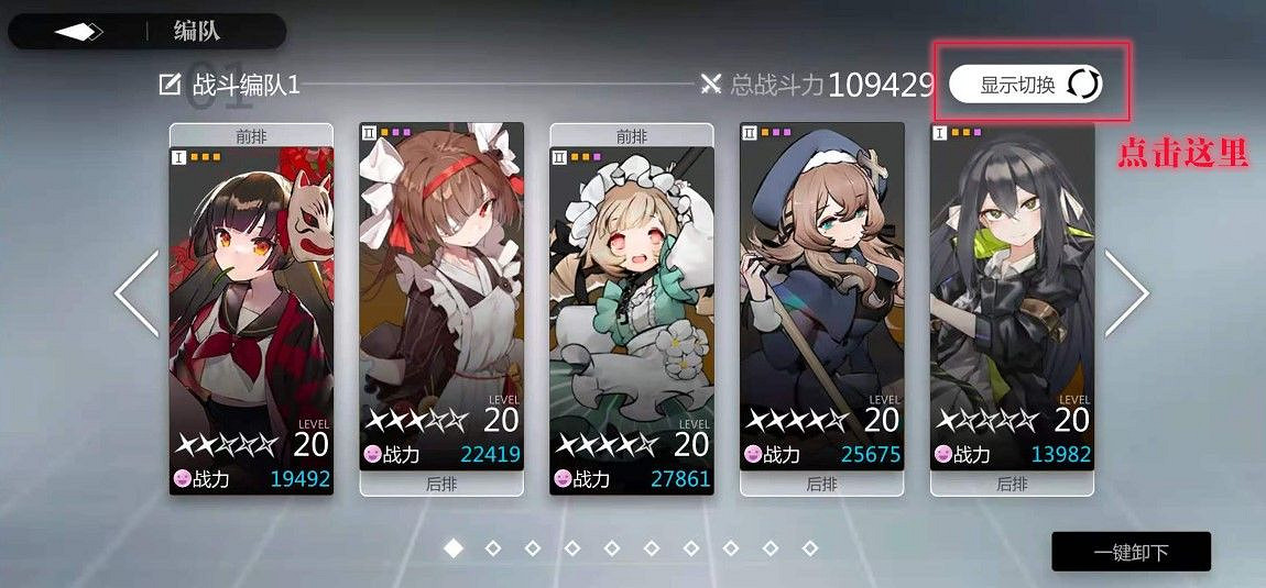 《靈魂潮汐》汐光測試怎麽參加 汐光測試FAQ 《靈魂潮汐》汐光測試怎麽參加 汐光測試FAQ