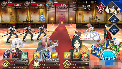 《FGO》海賊公主怎麽打 雅戈泰之女第6節通關攻略 《FGO》海賊公主怎麽打 雅戈泰之女第6節通關攻略