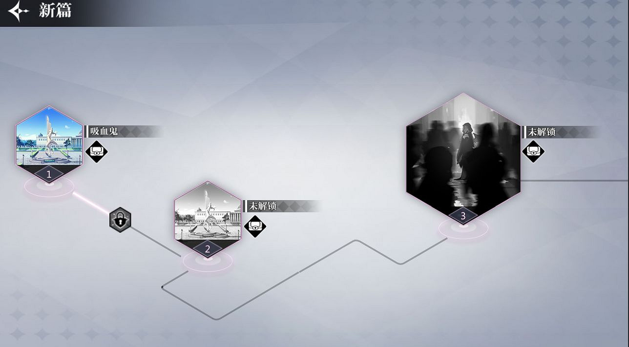 《靈魂潮汐》命軌板塊玩法介紹 命軌板塊怎麽玩