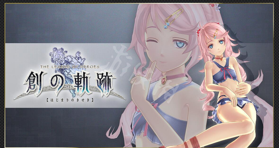 《英雄傳說創之軌跡》追加服裝有哪些?追加服裝圖鑒一覽 《英雄傳說創之軌跡》追加服裝有哪些?追加服裝圖鑒一覽