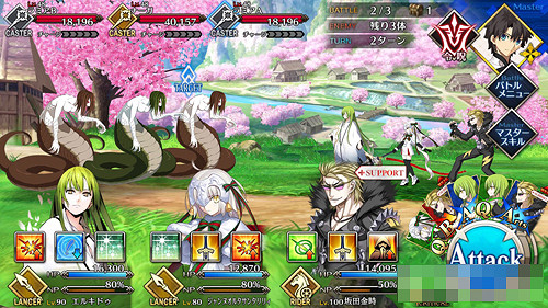 《FGO》九頭蛇該怎麽打 雅戈泰第9節通關攻略 《FGO》九頭蛇該怎麽打 雅戈泰第9節通關攻略