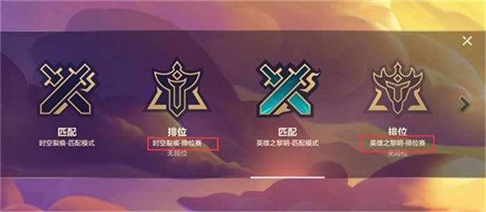 《金鏟鏟之戰》是s幾 是哪個賽季版本