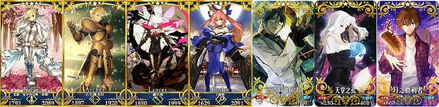 《FGO》的CCC預熱開啓 CCC活動卡池抽哪個好 《FGO》的CCC預熱開啓 CCC活動卡池抽哪個好