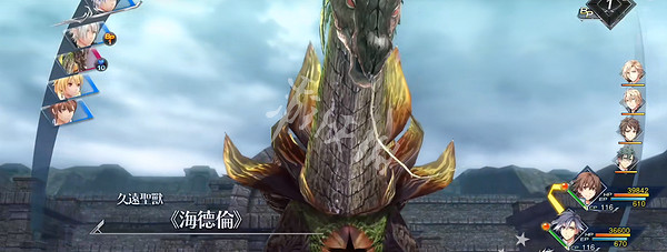 《英雄傳說創之軌跡》失落魔法有什麽用 失落魔法介紹 《英雄傳說創之軌跡》失落魔法有什麽用 失落魔法介紹