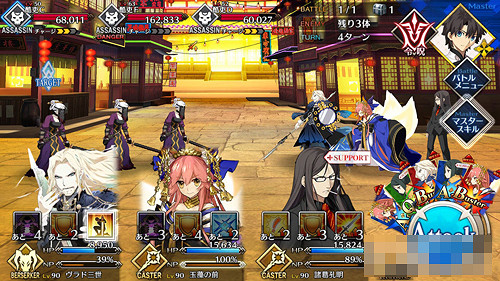 《FGO》副本配置以殺階爲主 雅戈泰第8節通關攻略 《FGO》副本配置以殺階爲主 雅戈泰第8節通關攻略