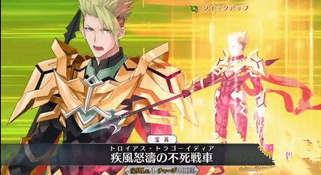 《FGO》阿喀琉斯技能介紹 阿喀琉斯寶具介紹