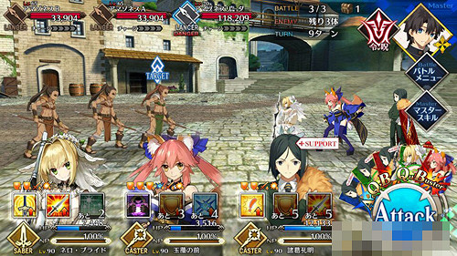 《FGO》Berserker現身 雅戈泰第三節怎麽打 《FGO》Berserker現身 雅戈泰第三節怎麽打