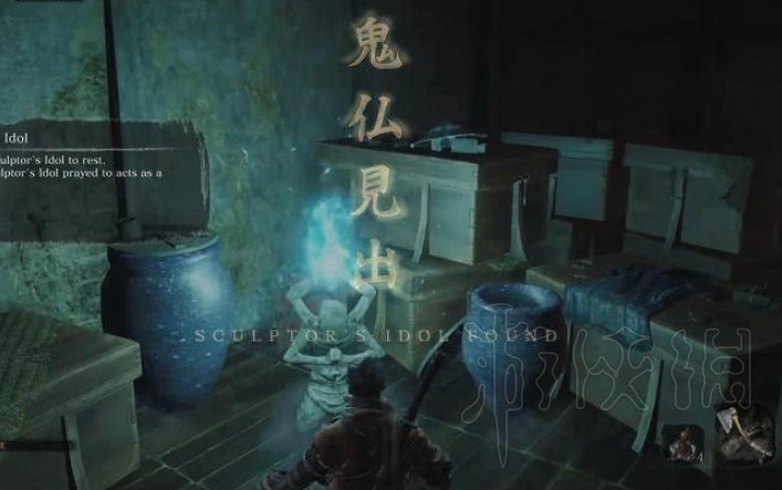 《隻狼》試玩細節圖文解析 遊戲系統怎麽樣? 《隻狼》試玩細節圖文解析 遊戲系統怎麽樣?