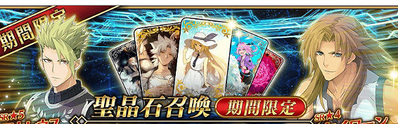 《FGO》阿喀琉斯獲取方式 阿喀琉斯如何獲取 《FGO》阿喀琉斯獲取方式 阿喀琉斯如何獲取