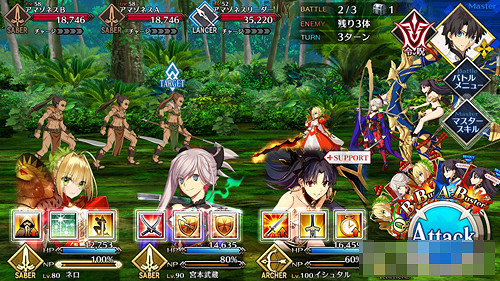 《FGO》第十節第2關的Boss怎麽打 雅戈泰第10節通關攻略 《FGO》第十節第2關的Boss怎麽打 雅戈泰第10節通關攻略