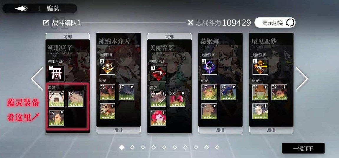 《靈魂潮汐》汐光測試怎麽參加 汐光測試FAQ 《靈魂潮汐》汐光測試怎麽參加 汐光測試FAQ