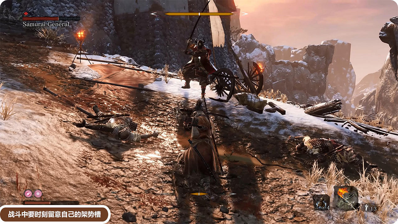 《隻狼暗影雙死》新手入門攻略 新手遊玩心得分享