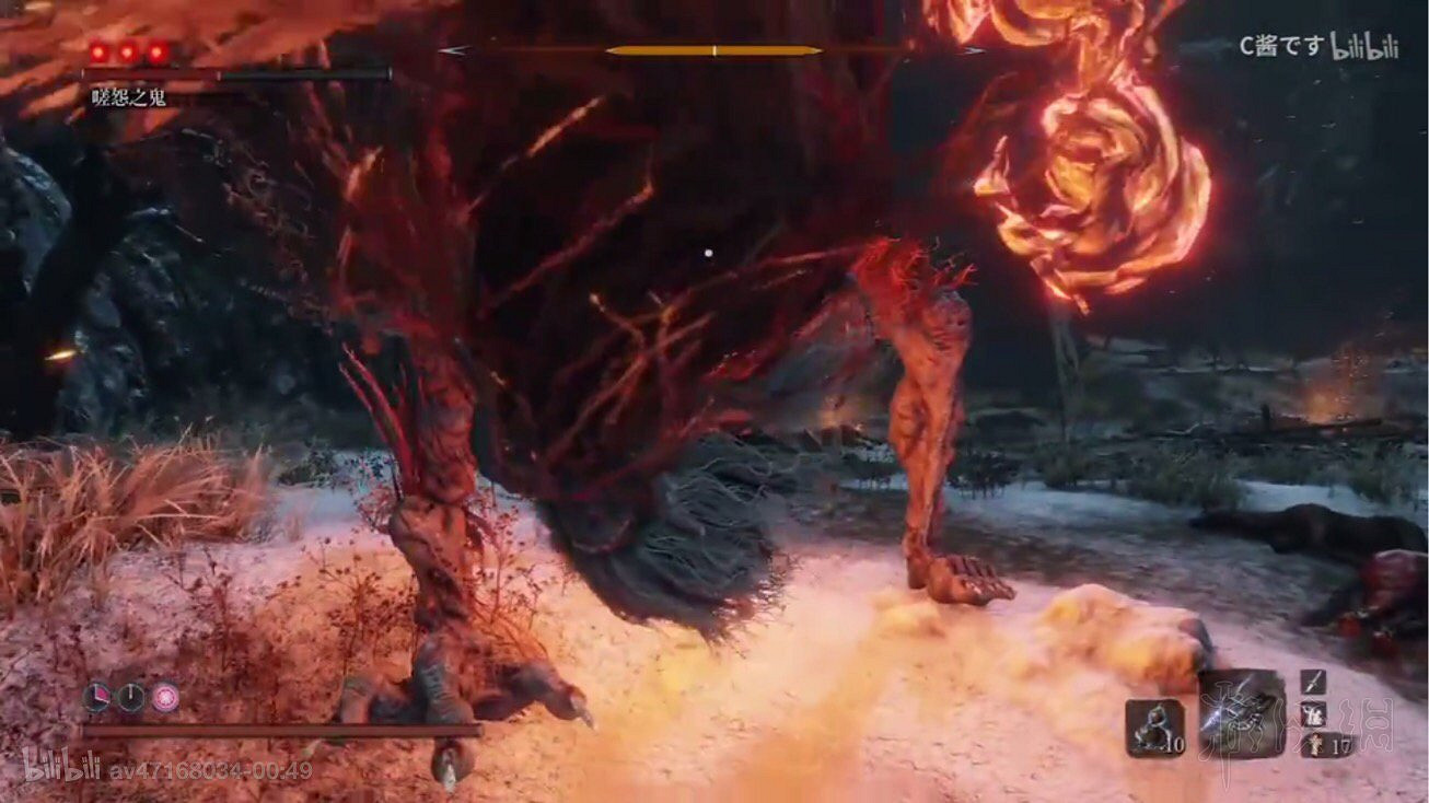 《隻狼暗影雙死》Boss難度排行+評價+打法介紹 哪個Boss最厲害