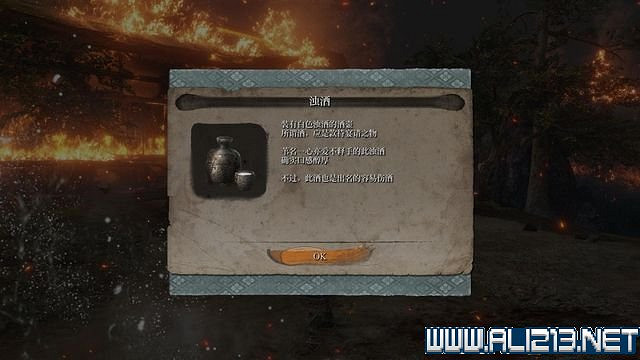 《隻狼暗影雙死》新手圖文流程攻略 中文設定+關卡流程+Boss打法攻略