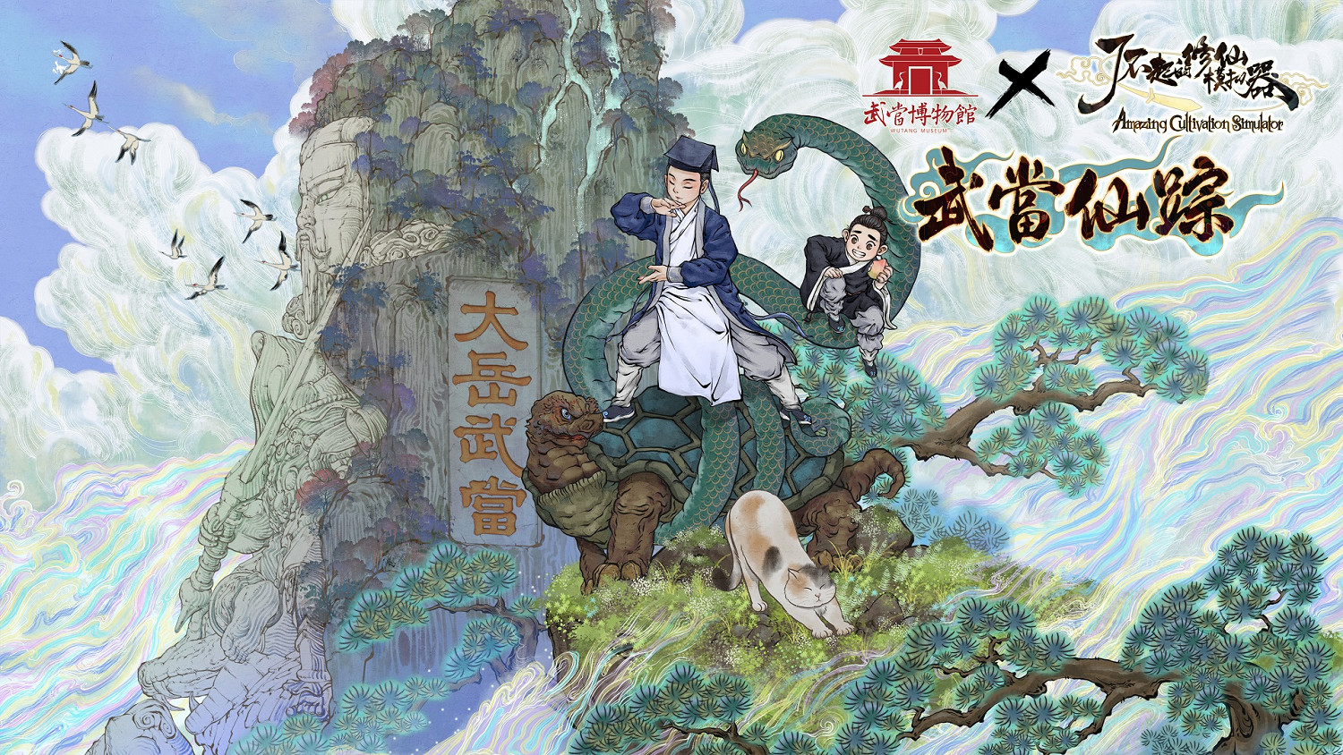 新作+DLC連發 Gamera Game公布多款遊戲新情報 新作+DLC連發 Gamera Game公布多款遊戲新情報