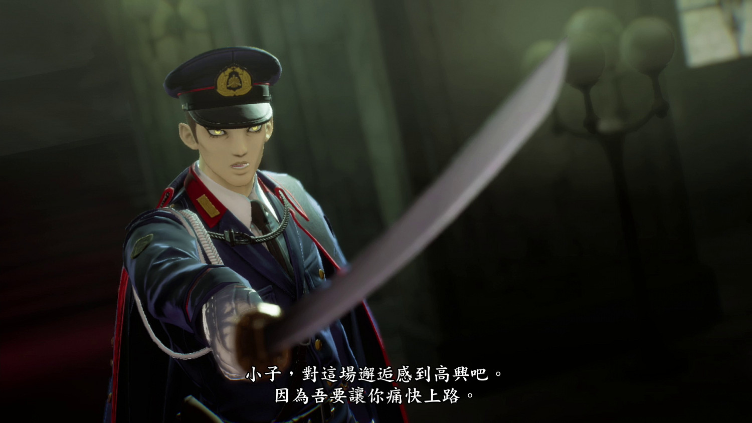 《真·女神轉生V》遊戲資料Vol.3 新角色新系統 《真·女神轉生V》遊戲資料Vol.3 新角色新系統