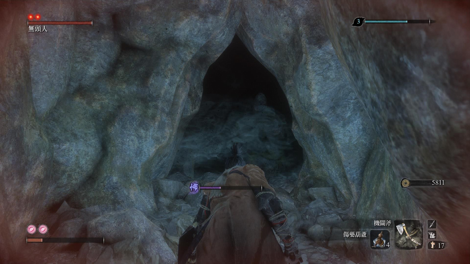 《隻狼暗影雙死》無頭人在哪 無頭人位置一覽 《隻狼暗影雙死》無頭人在哪 無頭人位置一覽