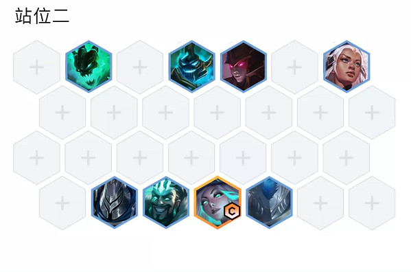 《金鏟鏟之戰》鐵騎破敗陣容 英雄之黎明重騎女槍出裝搭配