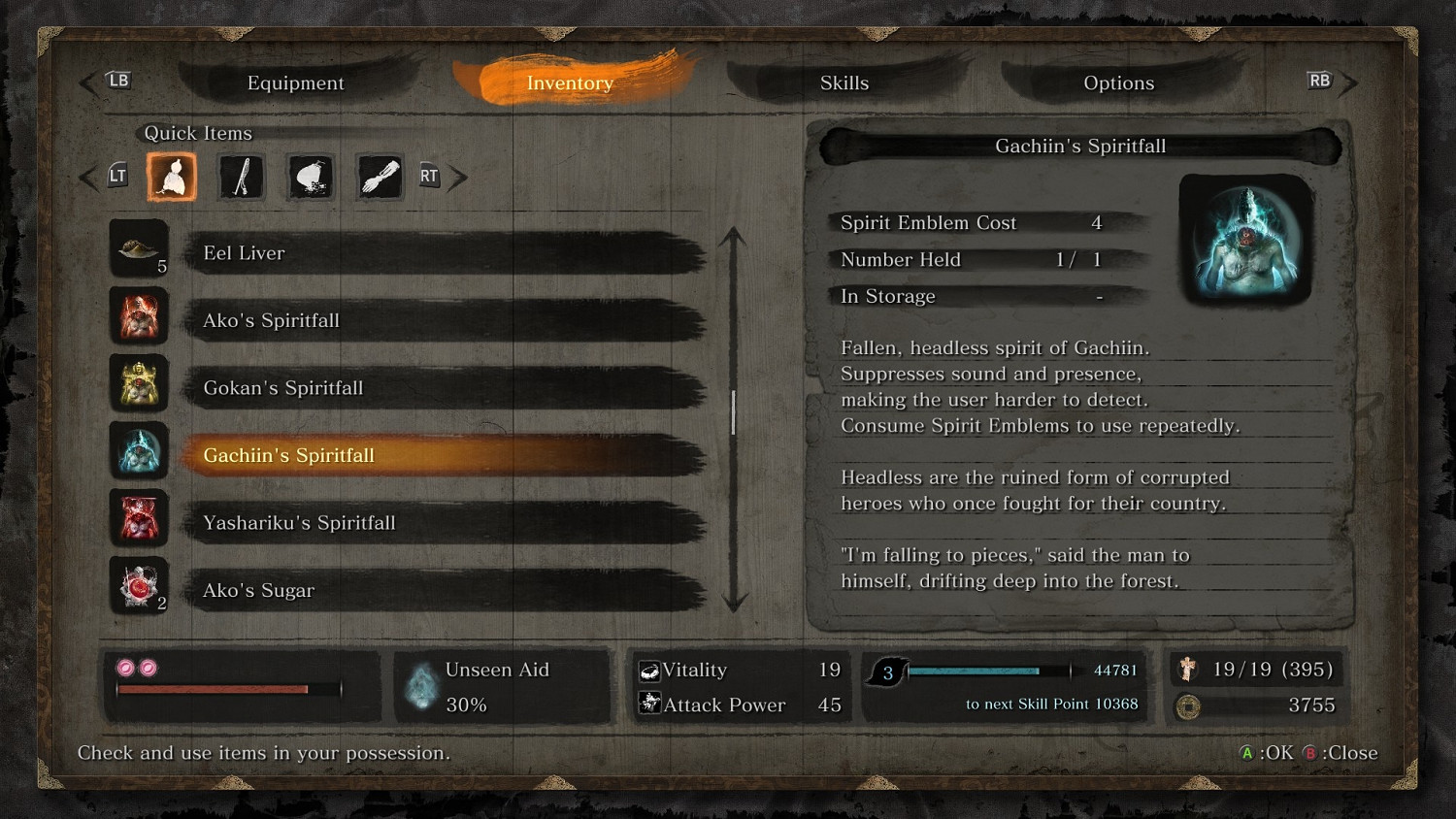 《隻狼暗影雙死》忍義手使用心得分享 忍義手使用心得指南