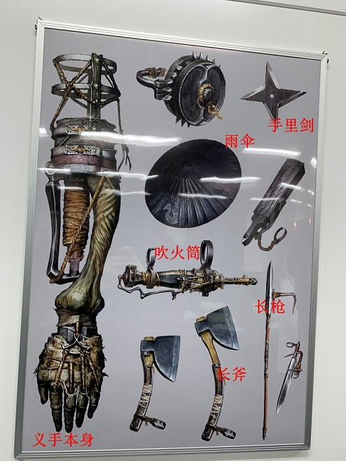 《隻狼暗影雙死》新手入門攻略 新手遊玩心得分享