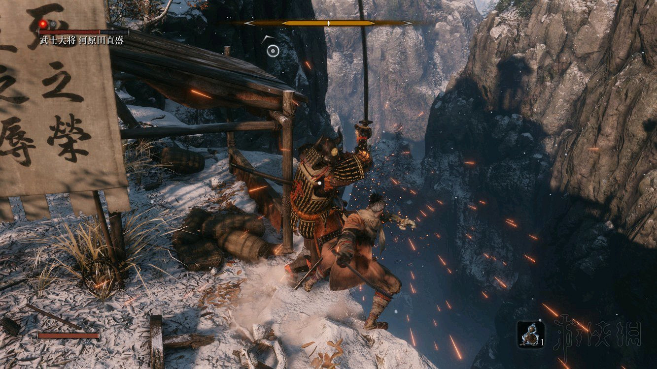 《隻狼暗影雙死》道具收集圖文攻略 忍具收集+道具收集全彙總