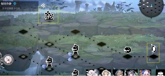 《靈魂潮汐》6-2迷宮攻略 6-2迷宮怎麽走 《靈魂潮汐》6-2迷宮攻略 6-2迷宮怎麽走