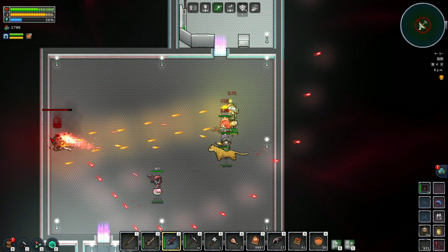 新作+DLC連發 Gamera Game公布多款遊戲新情報 新作+DLC連發 Gamera Game公布多款遊戲新情報