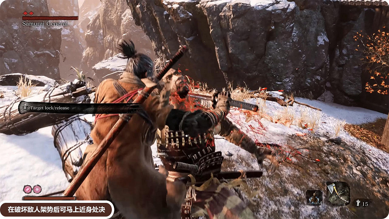 《隻狼暗影雙死》XBOX手把無法識別怎麽辦 XBOX手把無法識別解決方法 《隻狼暗影雙死》XBOX手把無法識別怎麽辦 XBOX手把無法識別解決方法