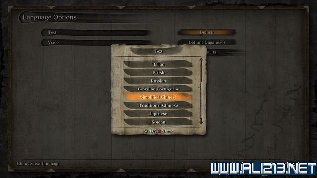 《隻狼暗影雙死》中文怎麽設定 中文設定方法分享