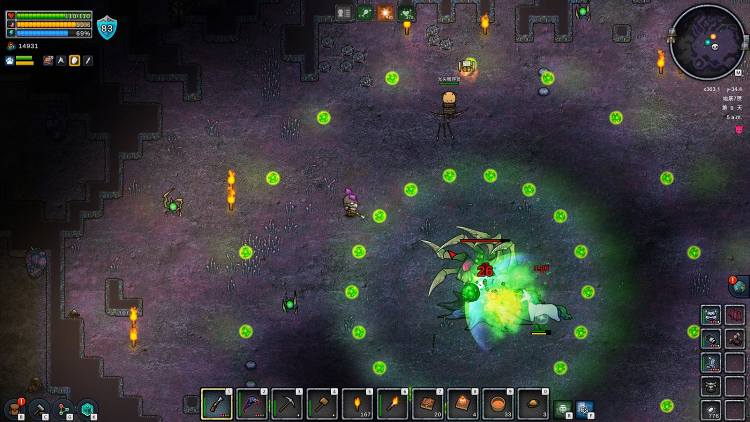 沙盒RPG組隊冒險 Gamera Game代理發行《開普勒斯》