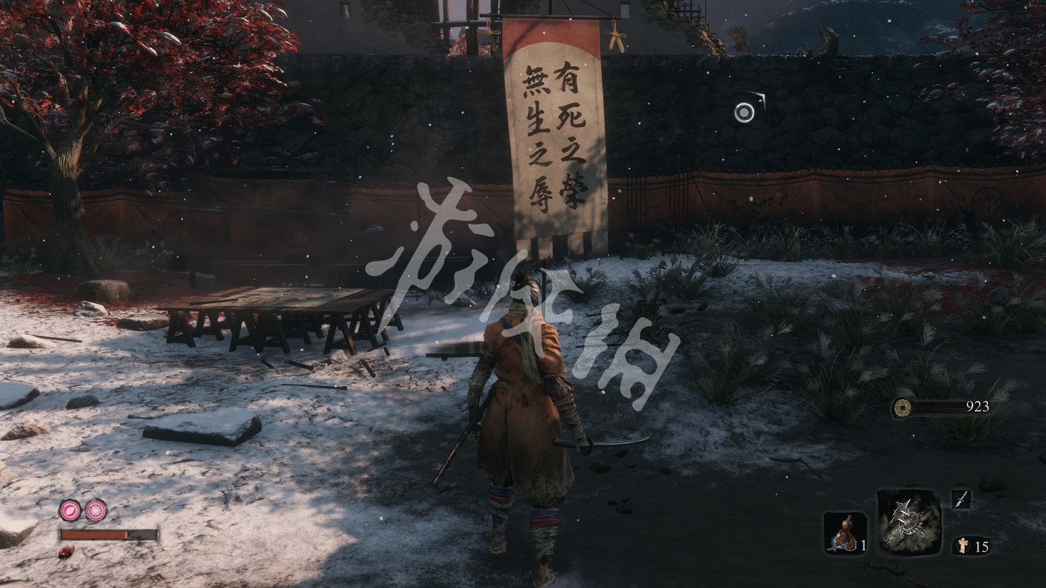 《隻狼暗影雙死》廢棄地牢任務指南 廢棄地牢任務怎麽做？