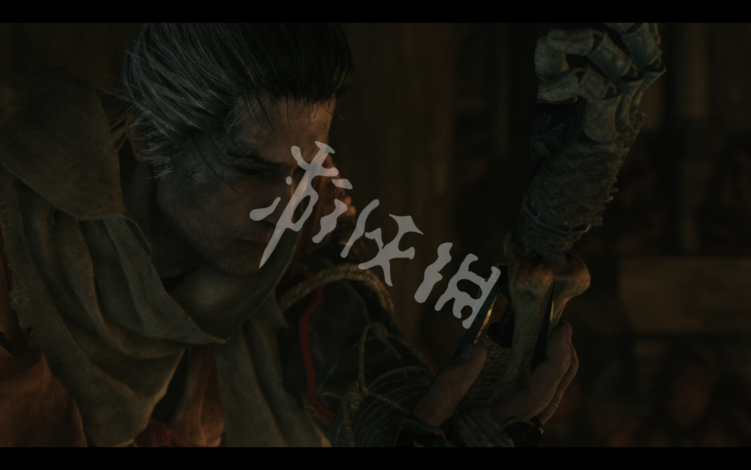 《隻狼暗影雙死》隱藏Boss位置影片介紹 隱藏Boss在哪？