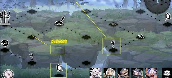 《靈魂潮汐》6-1通關走法 6-1迷宮怎麽走 《靈魂潮汐》6-1通關走法 6-1迷宮怎麽走