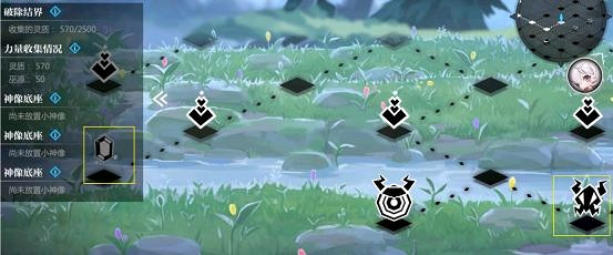 《靈魂潮汐》5-6迷宮攻略 5-6迷宮怎麽走 《靈魂潮汐》5-6迷宮攻略 5-6迷宮怎麽走