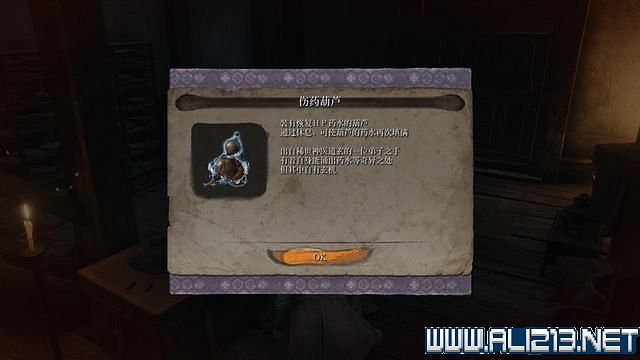 《隻狼暗影雙死》新手圖文流程攻略 中文設定+關卡流程+Boss打法攻略