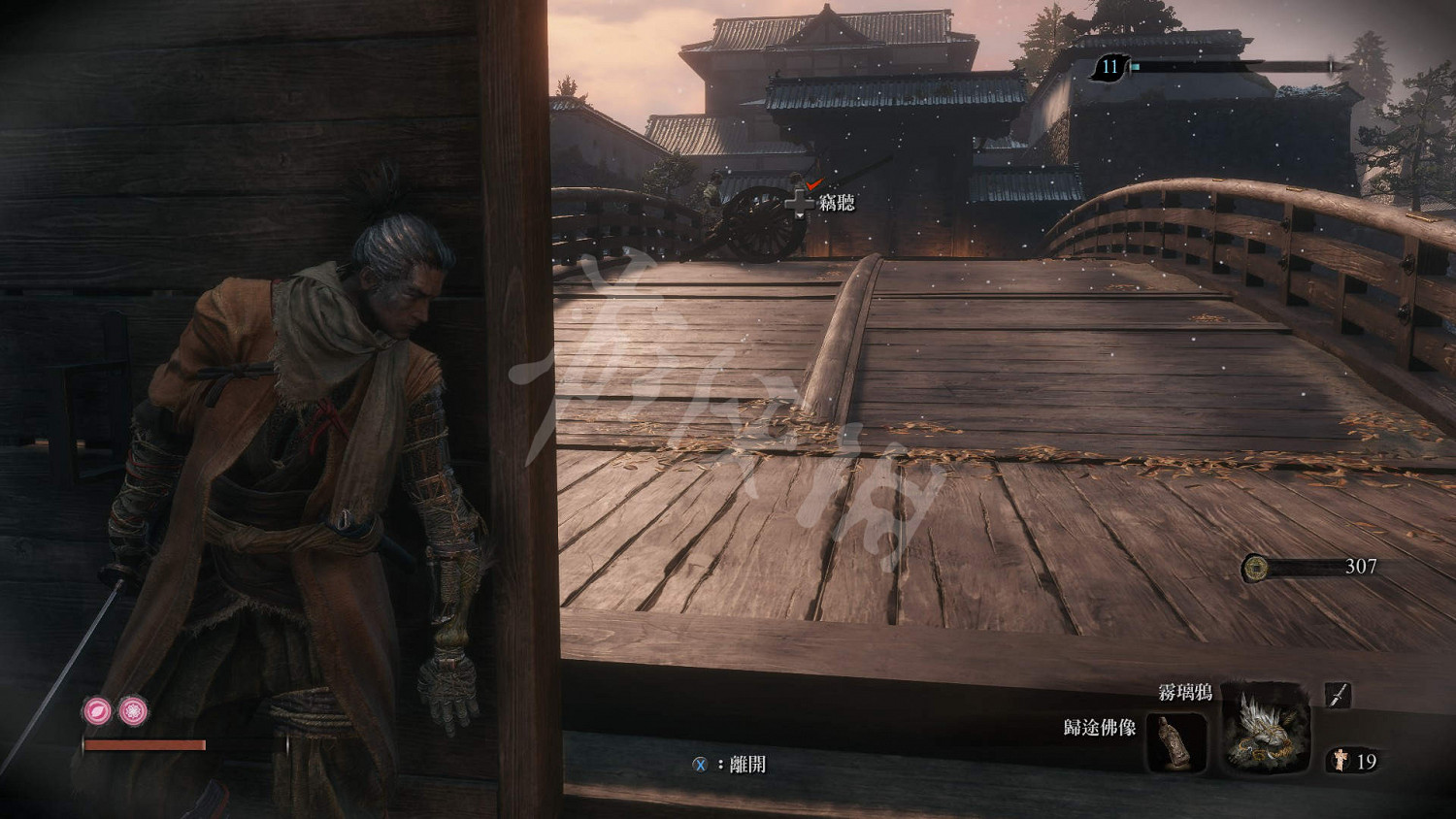 《隻狼暗影雙死》機關長槍在哪？機關長槍獲取位置介紹