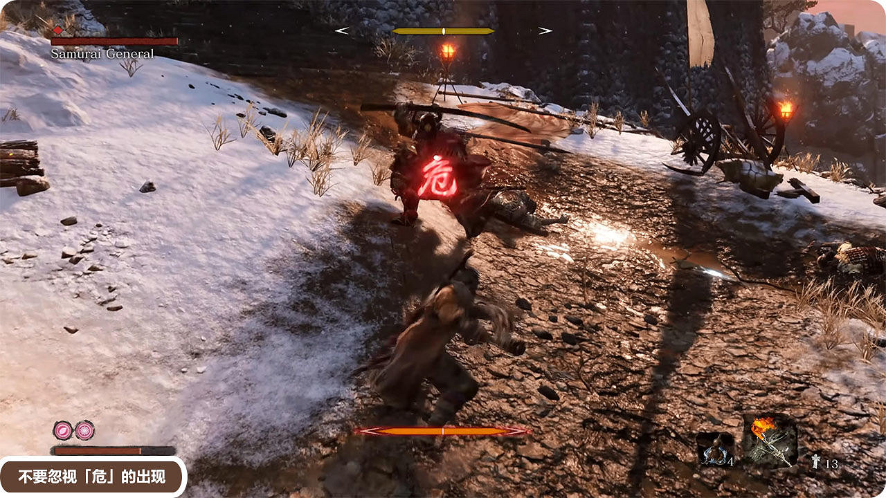 《隻狼暗影雙死》PS4手把無法使用解決方法 WIN10無法開啓獨占模式怎麽辦