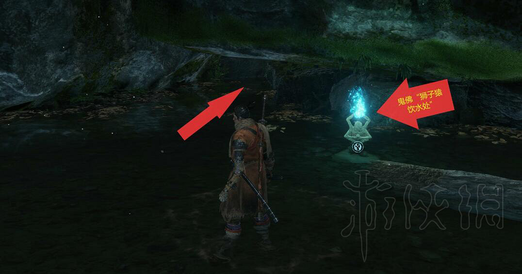 《隻狼暗影雙死》獅子猿之後有什麽獎勵？獅子猿之後義肢拿法