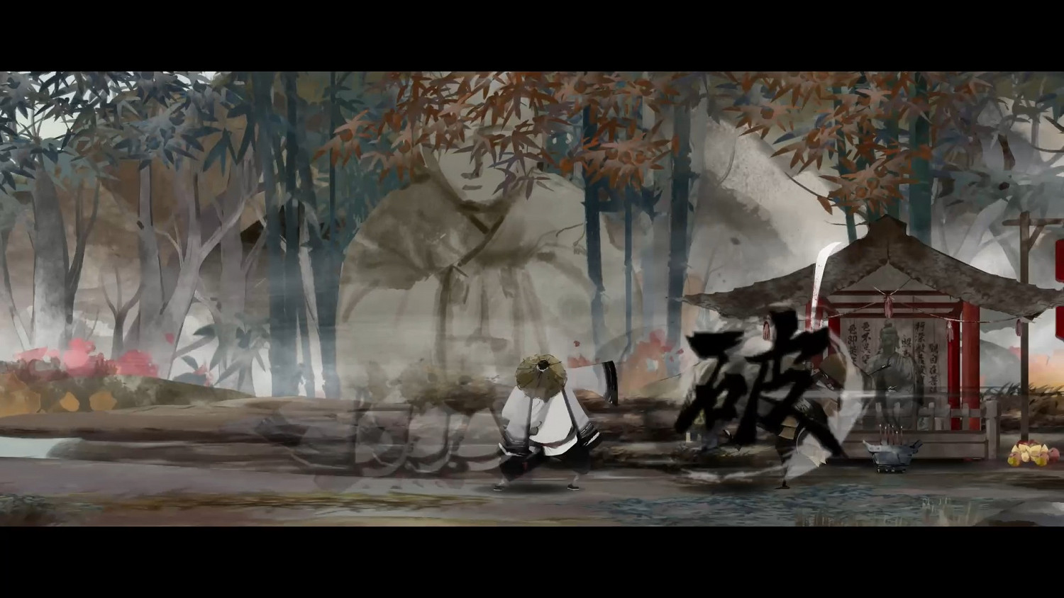 大明武俠晉謁！刀劍動作遊戲《聽風者也》將於9月23日發售